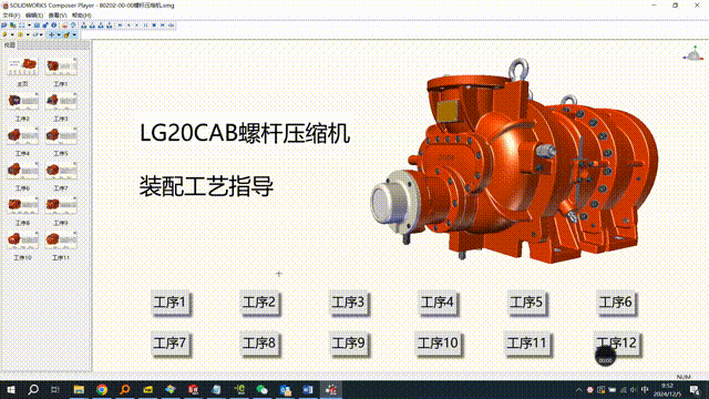 久久久无码人妻精品无码
